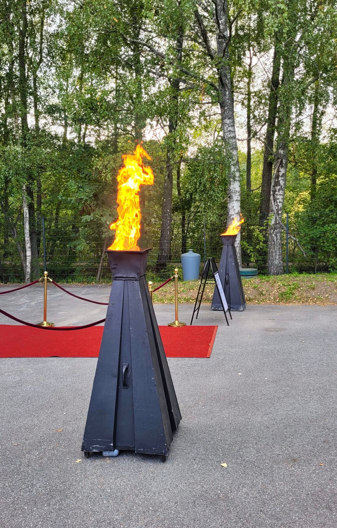 Ulkotuli (kaasu)